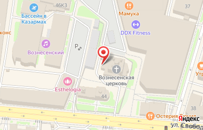 Церковь Вознесения Господня на улице Свободы на карте