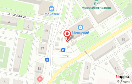 Кондитерский магазин Сделано в Казахстане на карте