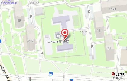 # 877 Школа Блок на карте