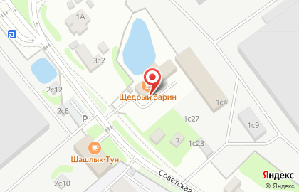 Щедрый барин на карте