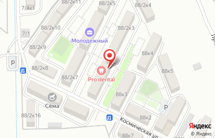 Клининговая компания Авеню на Космической улице на карте