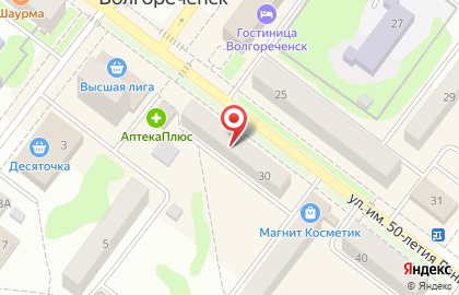 Аптека Апрель в Костроме на карте