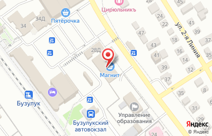 Совкомбанк в Оренбурге на карте