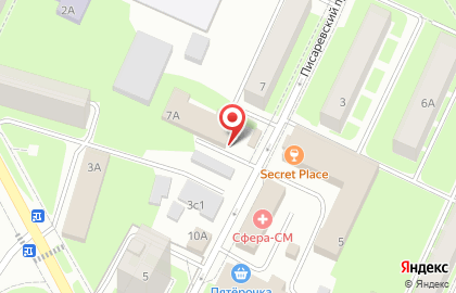 Ателье Надежда в Писаревском проезде на карте