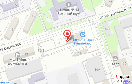 Юридическая компания Регион Права в Волгограде на карте