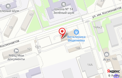 Образовательный центр Осьминожка на карте