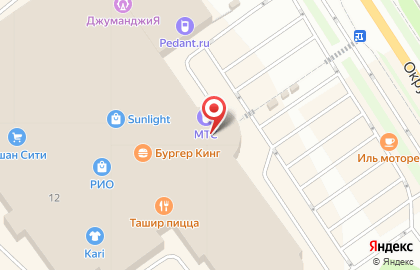 Магазин японской косметики в Вологде на карте