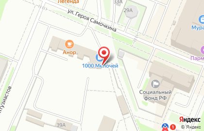 Магазин табачной продукции на проспекте Ленина на карте