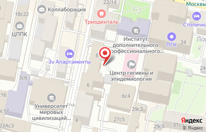 Цспк Росздрава в г. Москве, Отделение Переливания Крови на карте
