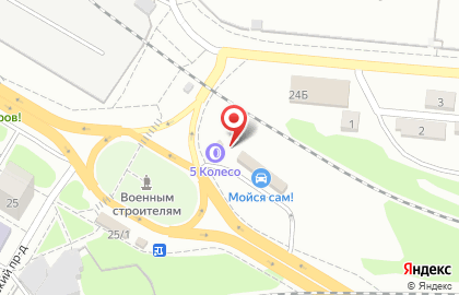Шиномонтажная мастерская 5 колесо на Московском шоссе на карте