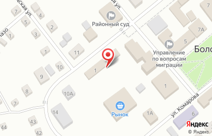 Автошкола Автомастер в Новосибирске на карте