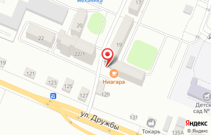 Кафе Ниагара в Тюмени на карте