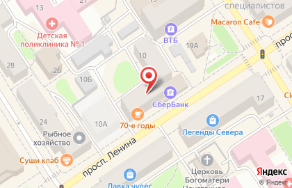 Студия красоты Bliss на проспекте Ленина на карте