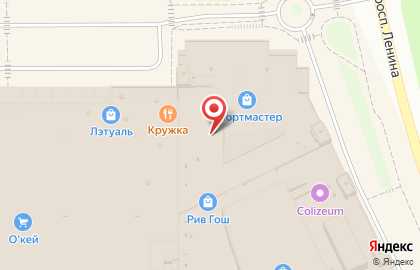 Торгово-развлекательный комплекс Мурманск Молл на карте