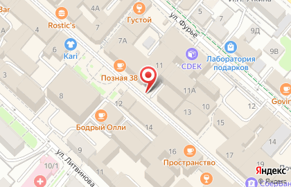 Вита-люкс на улице Урицкого на карте