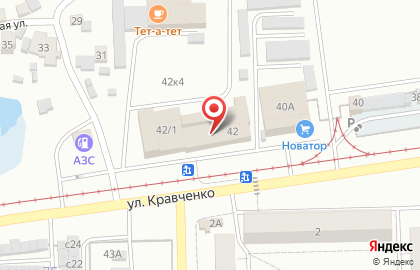 Магазин автотоваров Мир аккумуляторов на улице Кравченко на карте