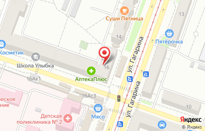 Бар Суши WOK на улице Гагарина, 16 на карте