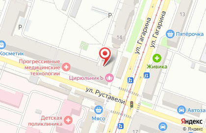 Женская Консультация гкб # 10 на карте