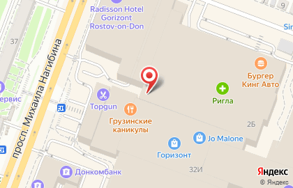 Л'этуаль на проспекте Михаила Нагибина на карте
