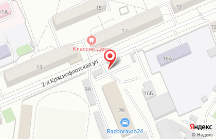Автостоянка в Красноярске на карте