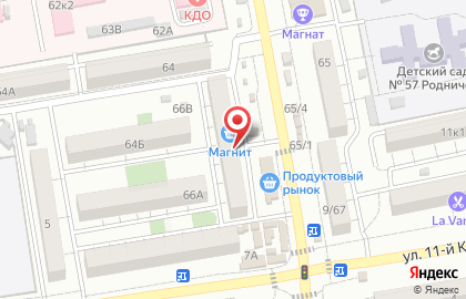 Аптека в Астрахани на карте