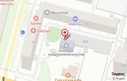 РГСУ, Российский государственный социальный университет на Югорской улице на карте