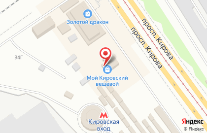 Мой-Кировский вещевой на карте
