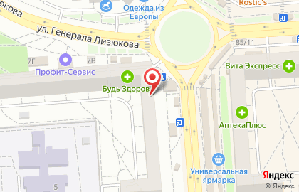 Ремонтная компания Связь GSM на улице Владимира Невского на карте