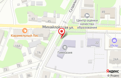 Владимирская Православная гимназия им. Святителя Афанасия Ковровского на карте