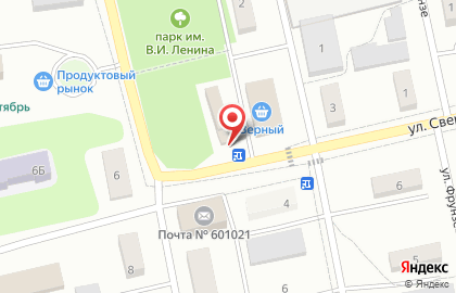 Магазин Мой зоомир на карте