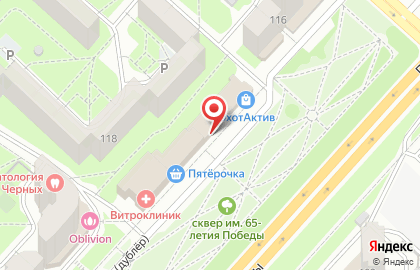 Школа танцев Mio Ballo на проспекте Победы на карте