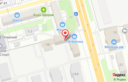 Терминал СберБанк на Куйбышевском шоссе, 16б на карте