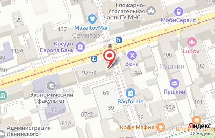 Магазин Пенный квартал на улице Максима Горького на карте