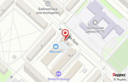 Сеть цветочных магазинов Аура в Дзержинском районе на карте