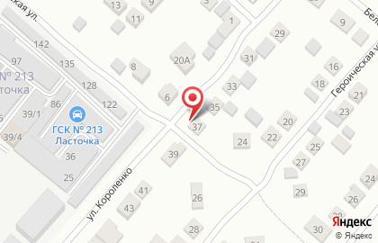Реномэ на карте
