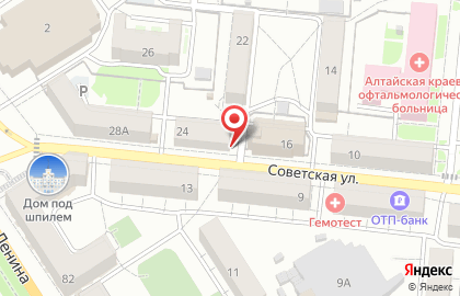 Магазин Алейский Мясокомбинат в Барнауле на карте