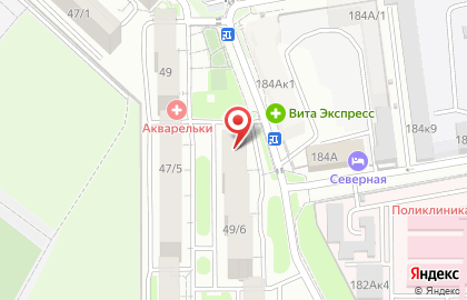 Ателье по ремонту одежды на проспекте Кулакова на карте