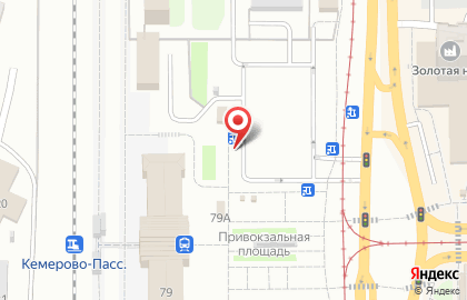 Кафе в Кемерово на карте
