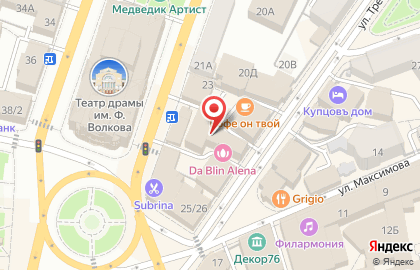 Музенидис Трэвел-Ярославль на карте