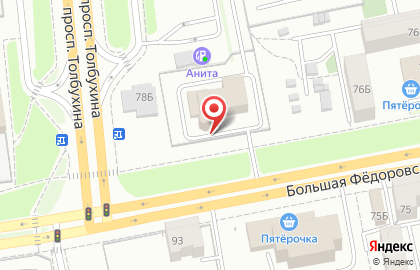 ОАО Банкомат, Промсвязьбанк в Красноперекопском районе на карте