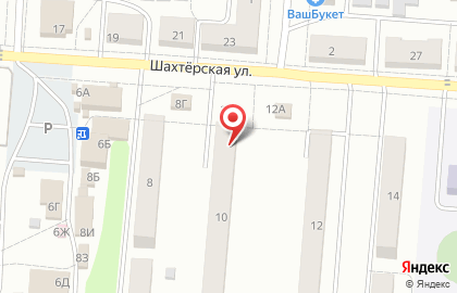 Магазин хозяйственных товаров Олимп на карте