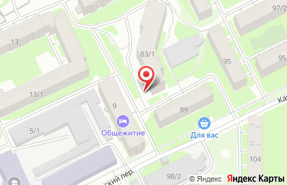 Салон красоты Магия на улице Ивана Черных на карте