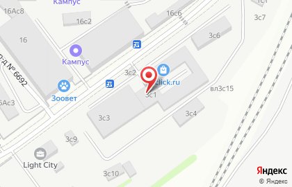 Торгово-производственная компания Стройинжбетон на 2-й Магистральной улице на карте