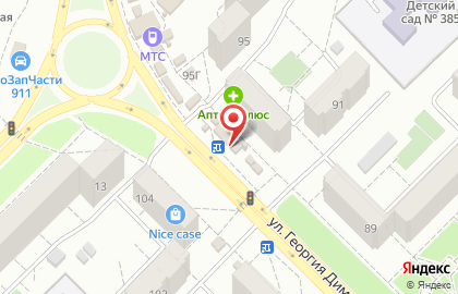 Микрокредитная компания Срочноденьги на улице Георгия Димитрова на карте