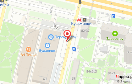 Цветочный магазин в Москве на карте