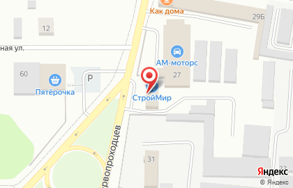 Магазин СтройМир на улице Первопроходцев на карте