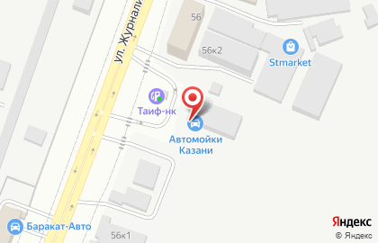 Оптовая фирма ЦЕМсервис на карте