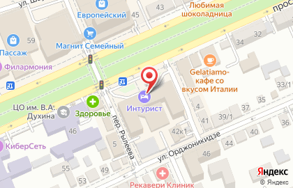 Ресторан Интурист - Ставрополь на карте