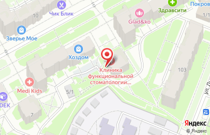 Компания Резонанс на Покровском бульваре на карте