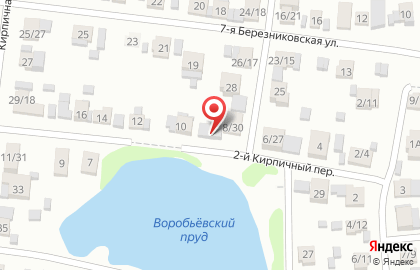 Автосервис Пилигрим в Иваново на карте